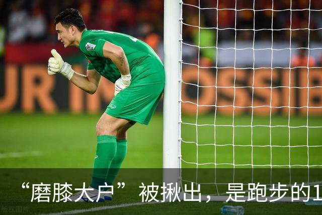 “磨膝大户”被揪出，是跑步的10倍，医生：不想软骨磨光，早扔掉