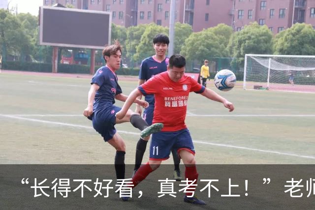 “长得不好看，真考不上！”老师劝退视频火了，说得已经很委婉了