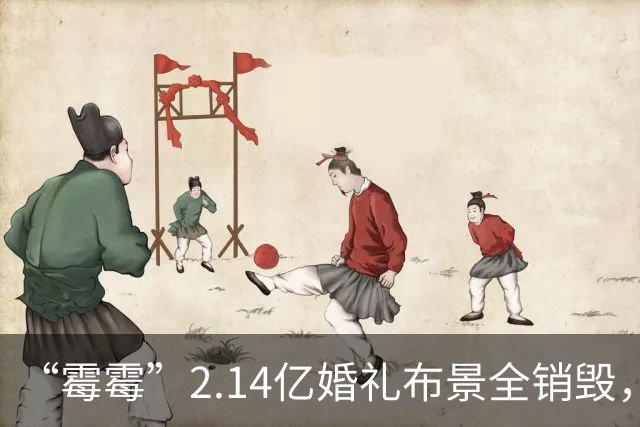 “霉霉”2.14亿婚礼布景全销毁，11辆卡车拉走，防止被转卖或私人收藏