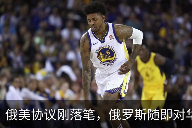 俄美协议刚落笔，俄罗斯随即对华表态，输往中国的天然气绝不会少
