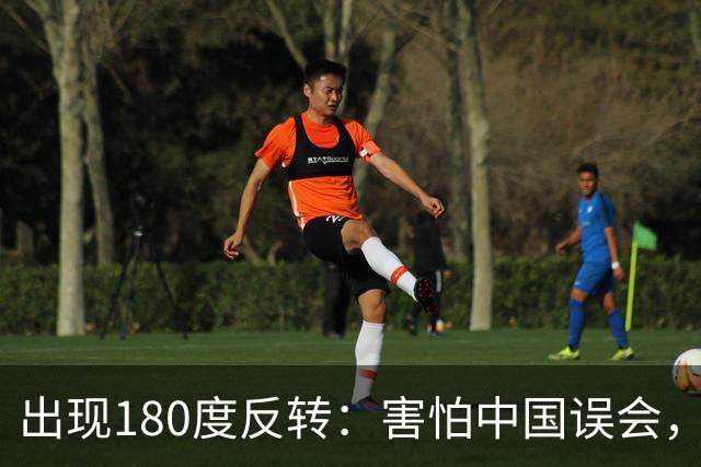 出现180度反转：害怕中国误会，菲律宾防长再次公开澄清！