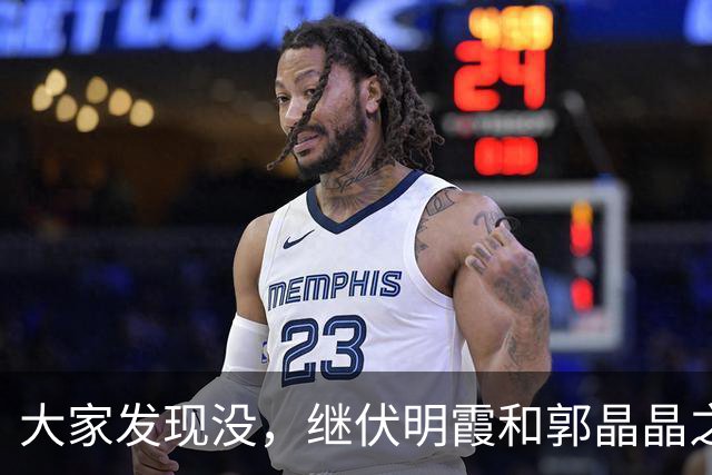 大家发现没，继伏明霞和郭晶晶之后，又一对天赋怪和天才出现了