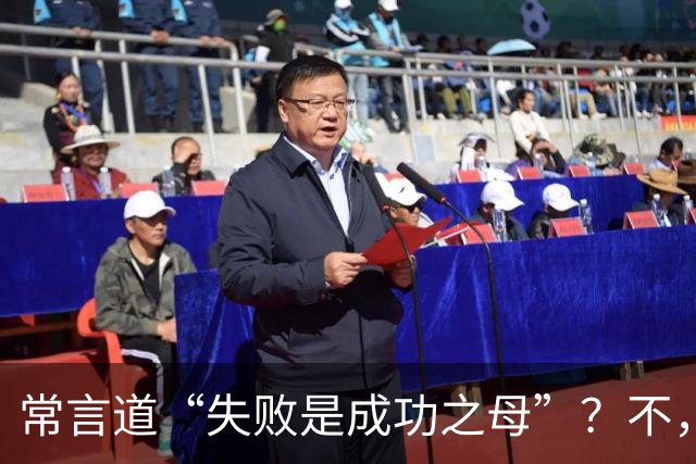 常言道“失败是成功之母”？不，错了！多项研究：大脑强化的是胜利而非失败，反复获胜（≥6次）会写入求胜回路，失败更易导致退缩