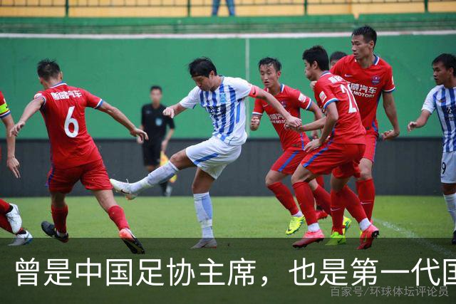 曾是中国足协主席，也是第一代国脚5次任主帅，93岁住北京破小区