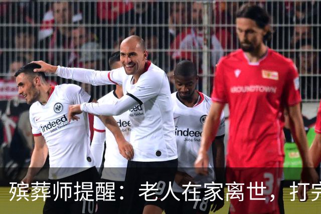 殡葬师提醒：老人在家离世，打完120后，千万别漏掉这3个关键动作