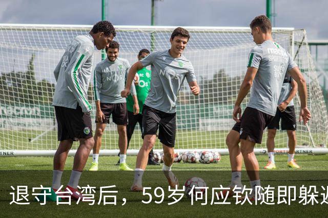 退守台湾后，59岁何应钦随即躲避在家，蒋介石：没杀他已经很好了