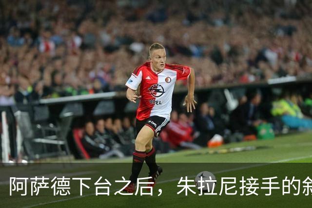 阿萨德下台之后，朱拉尼接手的叙利亚，如今生活得怎么样了？