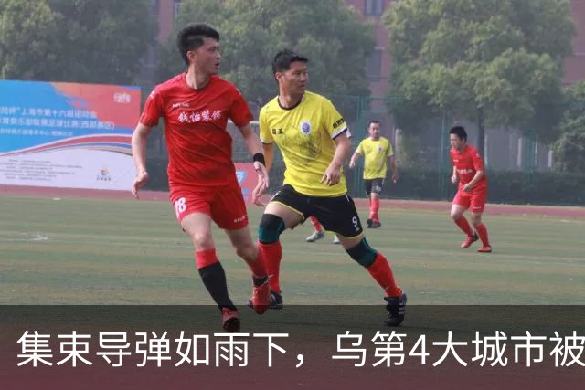 集束导弹如雨下，乌第4大城市被俄炸断电，乌发起规模第3大夜空袭