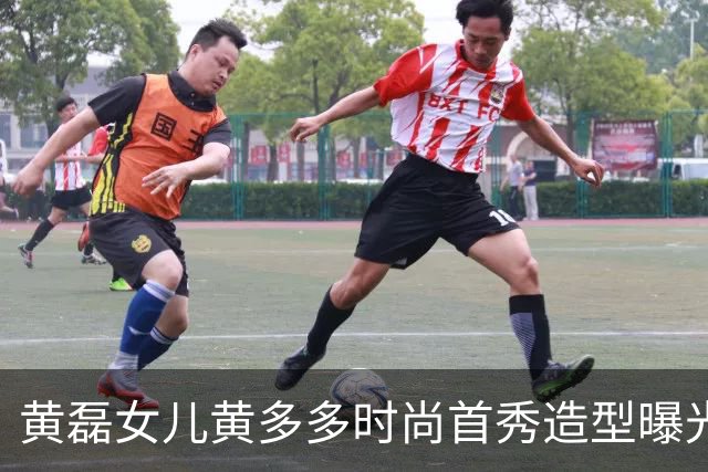 黄磊女儿黄多多时尚首秀造型曝光！一袭红裙清冷文艺，完全复刻妈妈气质